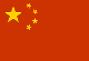 簡(jiǎn)體中文