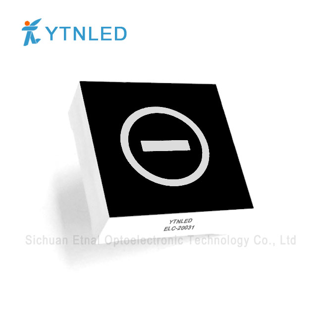 LED定制模塊ELC-20031S,O,Y,G,GG,B,W