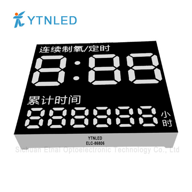 LED定制模塊ELC-86806S,O,Y,G,GG,B,W